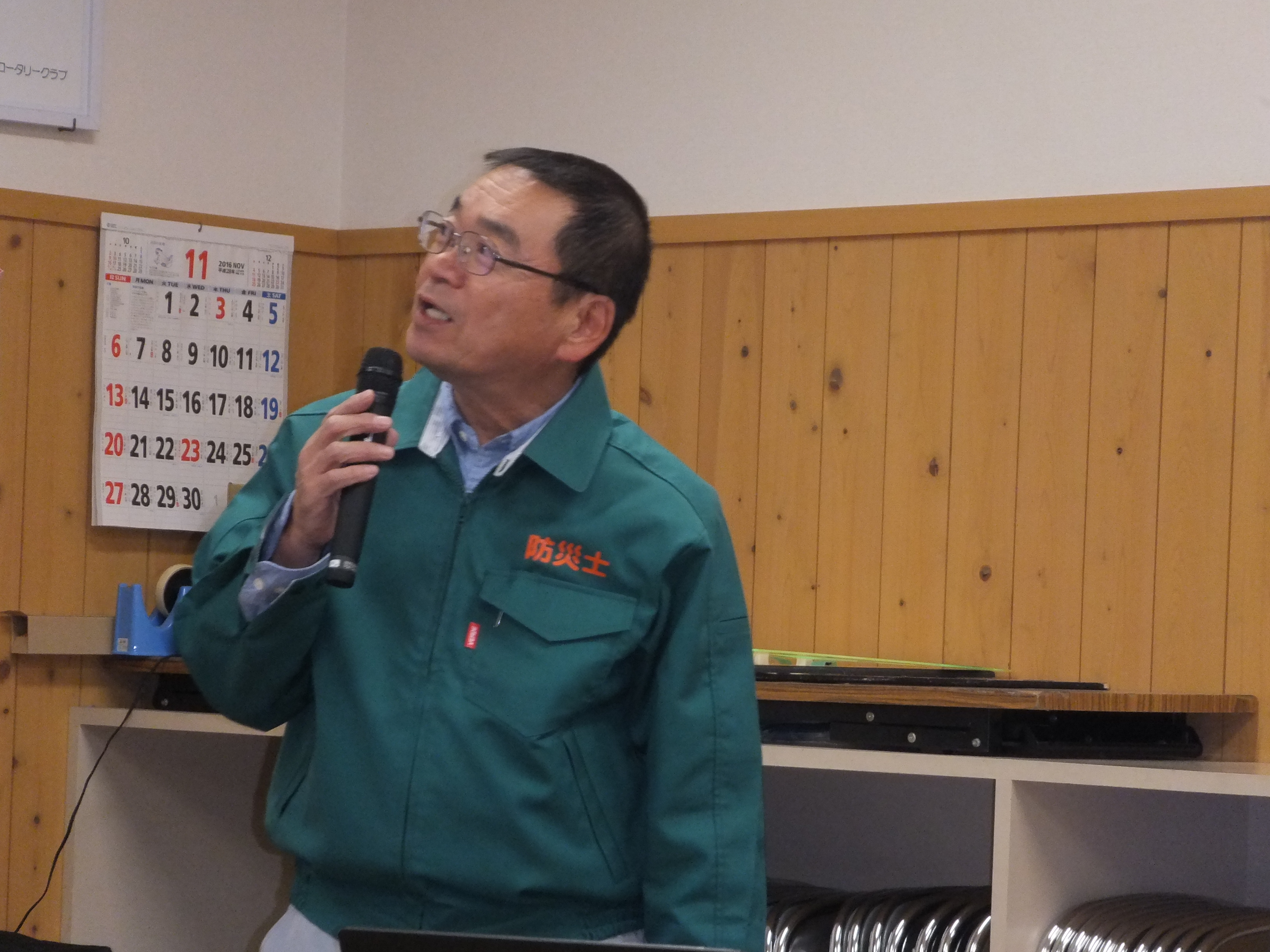防災学習会２