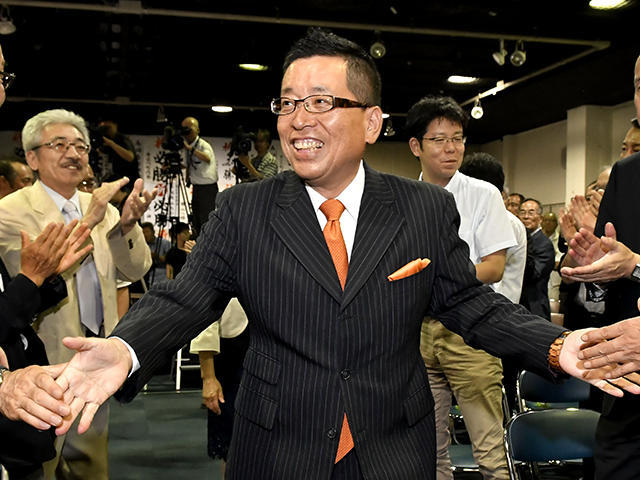 国島市長