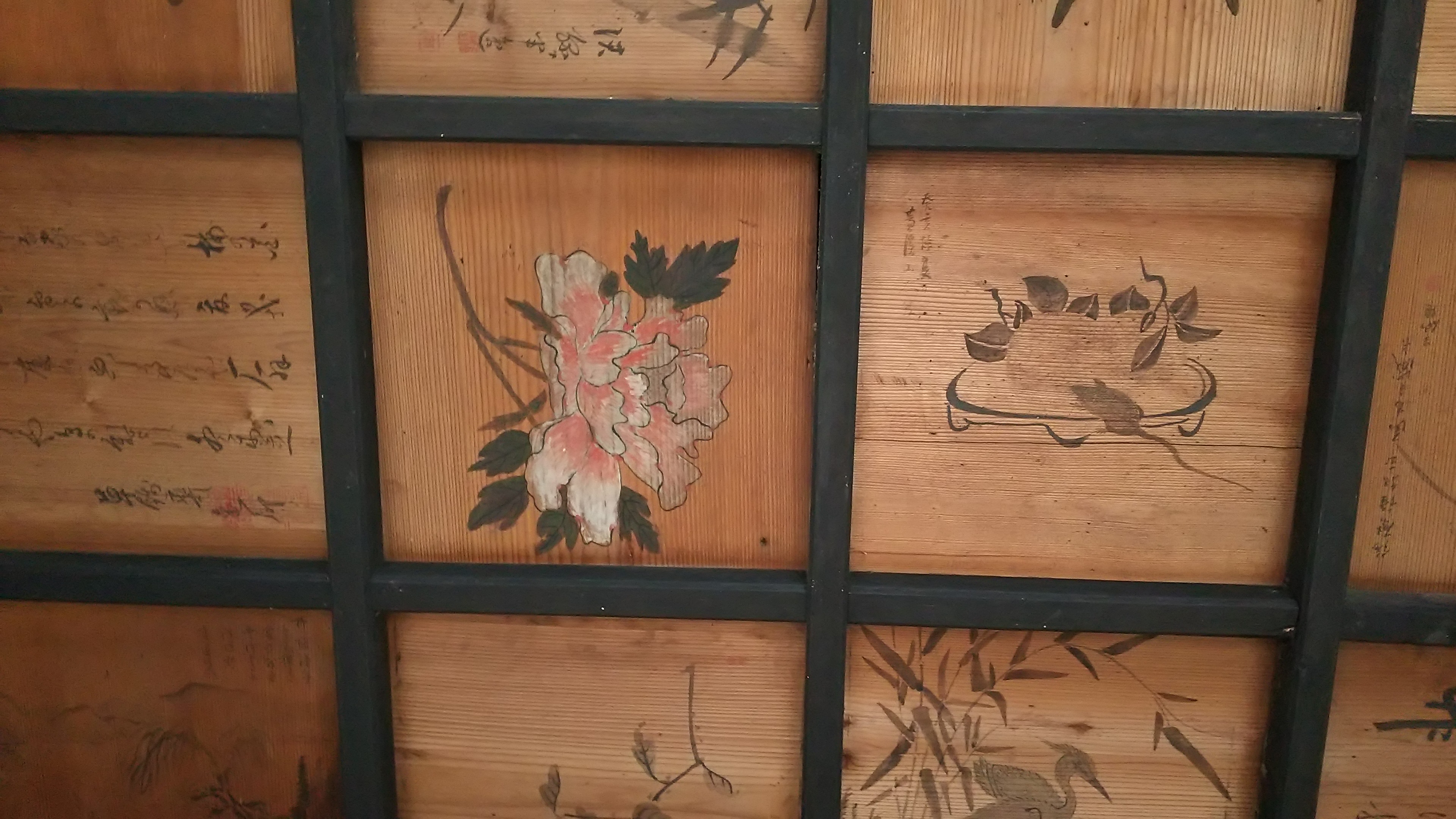 史跡めぐり了心寺天井