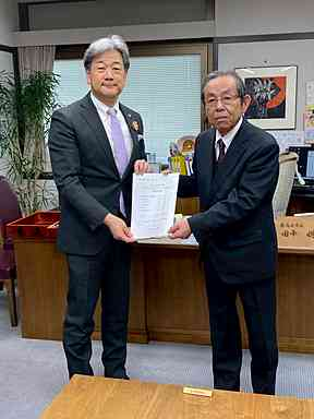 情報提供書提出