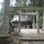 ウオークラリー　～田中大秀を訪ねて～